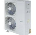 Universal Condensing unit